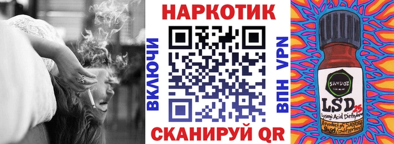 Наркошоп Темрюк Гашиш  Cocaine  А ПВП  МЕФ 
