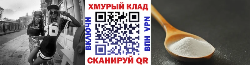 ГЕРОИН Афган Темрюк