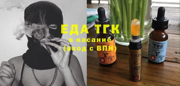 кокаин колумбия Аркадак
