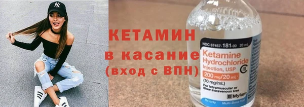 кокаин колумбия Аркадак