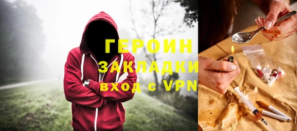 спиды Арсеньев