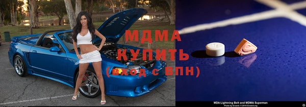 кокаин колумбия Аркадак