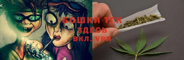 кокаин колумбия Аркадак