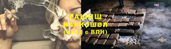 спиды Арсеньев