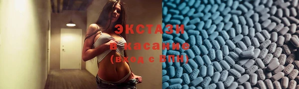 кокаин колумбия Аркадак