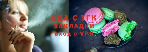 спиды Арсеньев