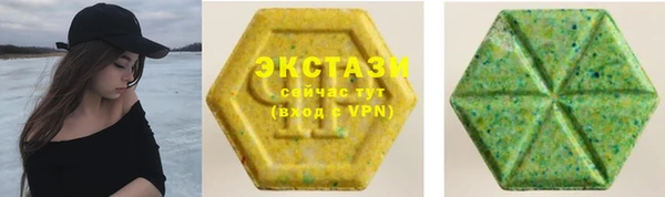 кокаин колумбия Аркадак