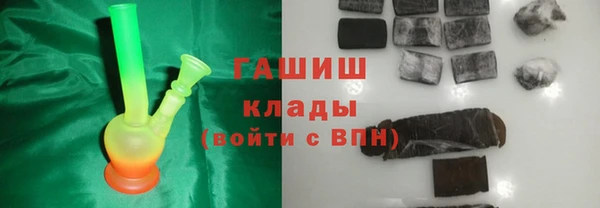 кокаин колумбия Аркадак