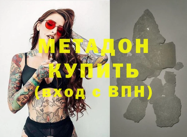 спиды Арсеньев