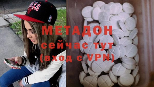 кокаин колумбия Аркадак