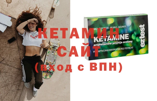 спиды Арсеньев