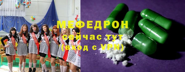 кокаин колумбия Аркадак