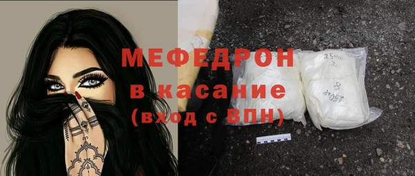 спиды Арсеньев
