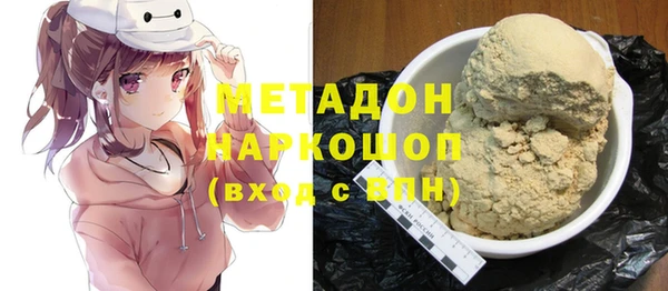 кокаин колумбия Аркадак