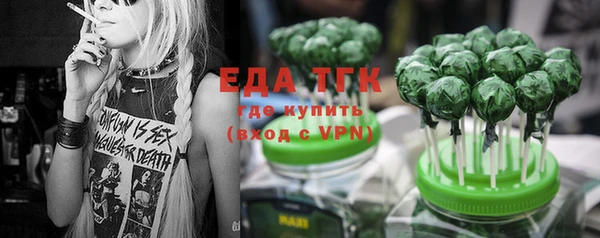 кокаин колумбия Аркадак