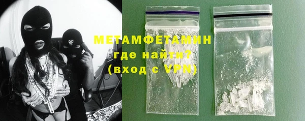 кокаин колумбия Аркадак