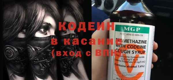 кокаин колумбия Аркадак