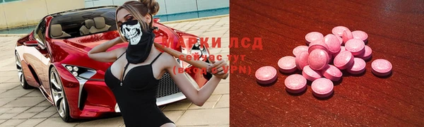 кокаин колумбия Аркадак