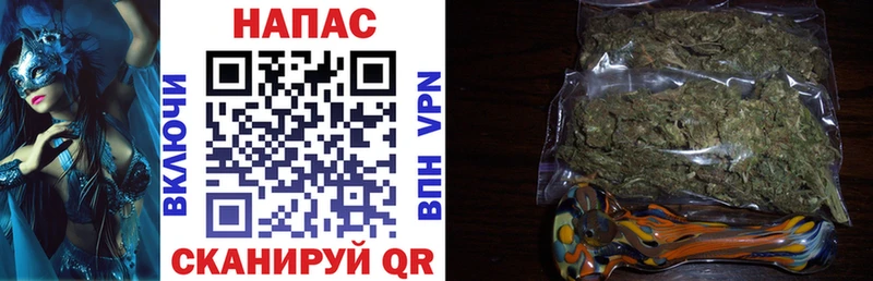 mega сайт  Темрюк  Шишки марихуана AK-47 